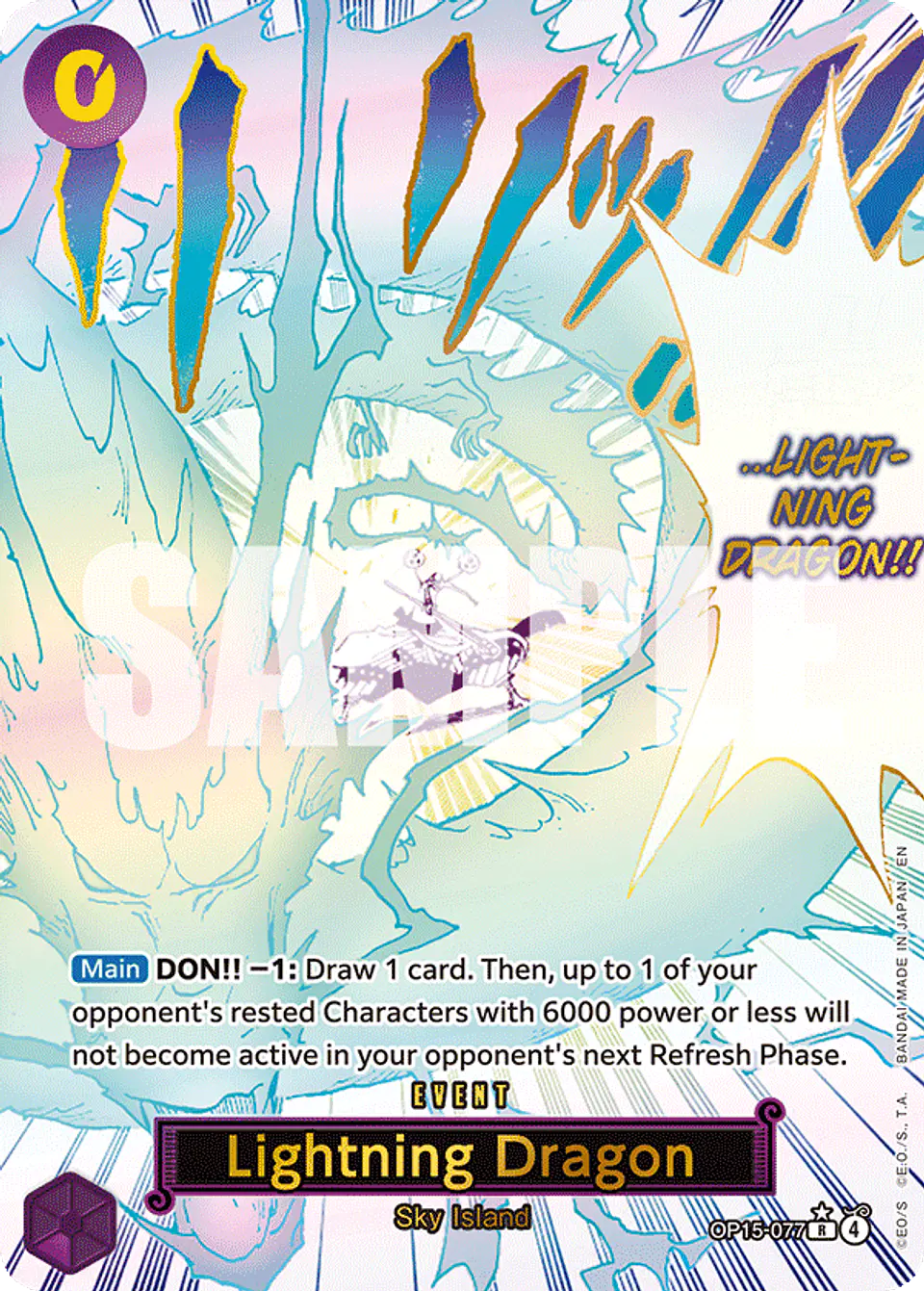 Lightning Dragon (Alternate Art) 1