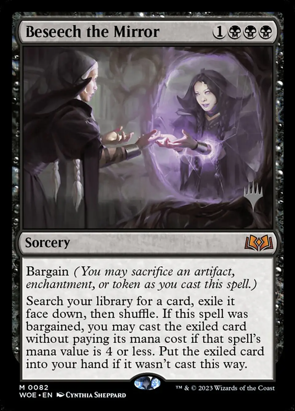 Beseech the Mirror (Promo Pack) 1