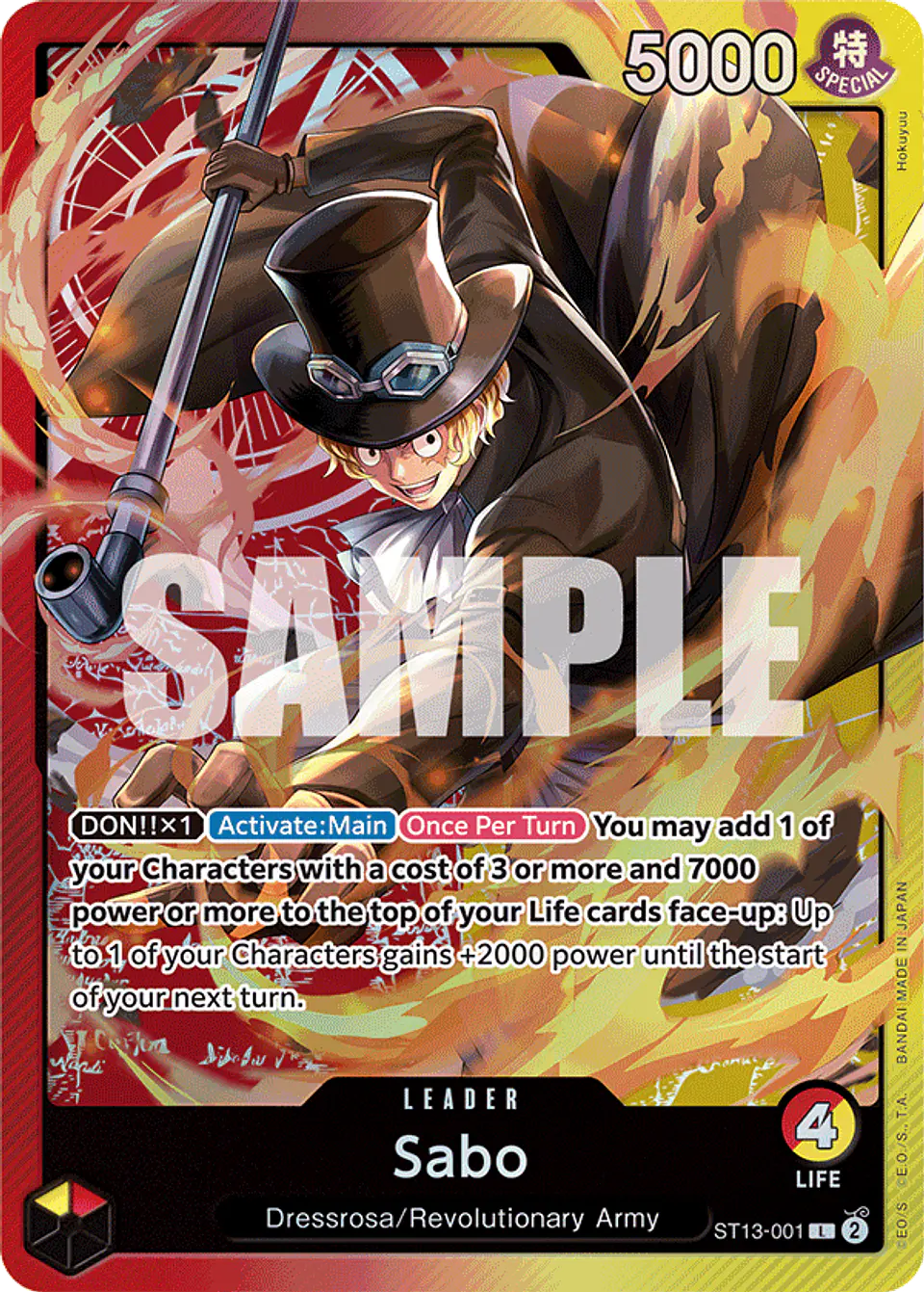 Sabo 1