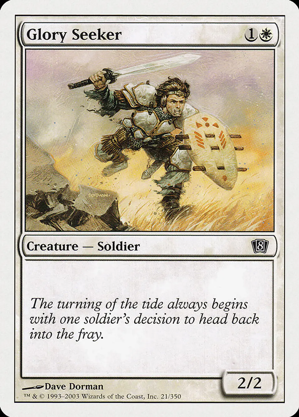 Glory Seeker 1