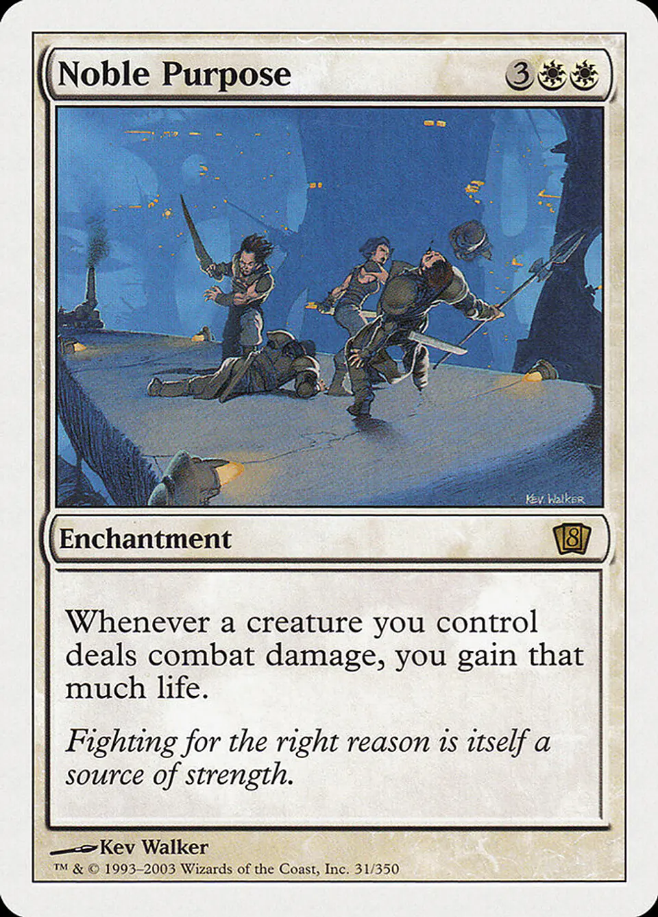 Noble Purpose 1