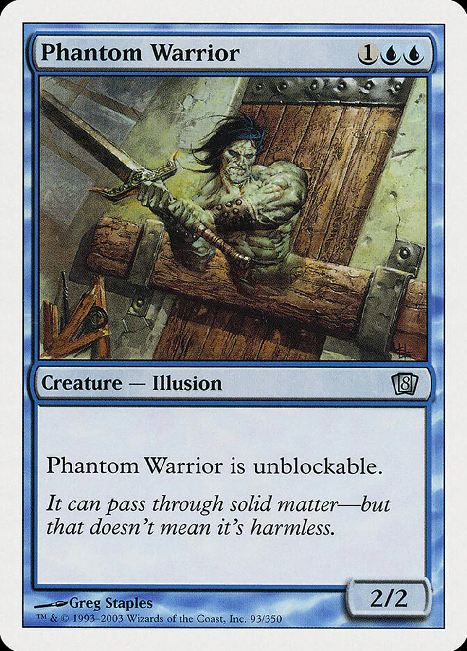 Phantom Warrior 1
