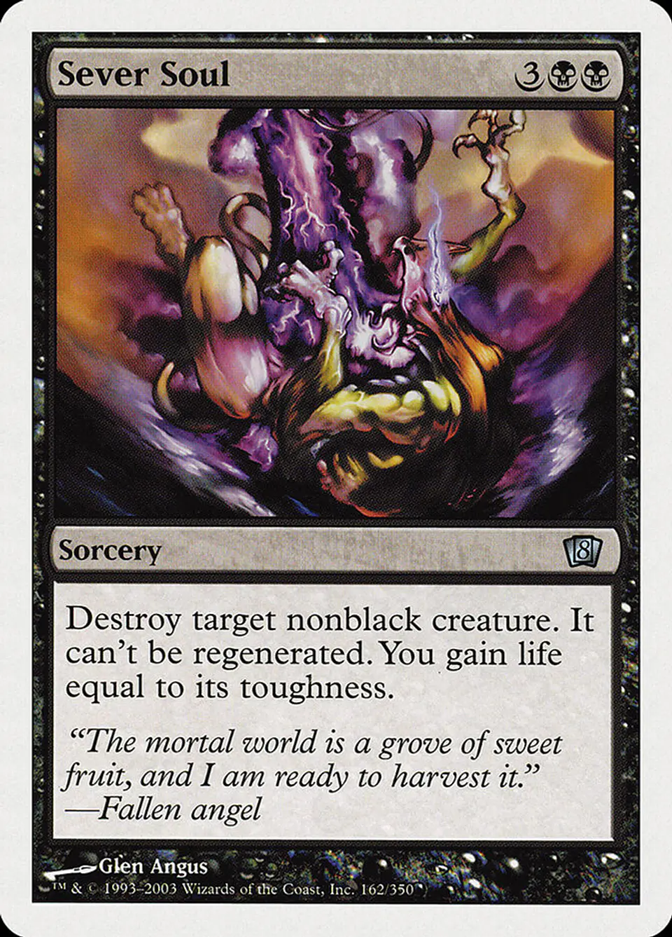 Sever Soul 1