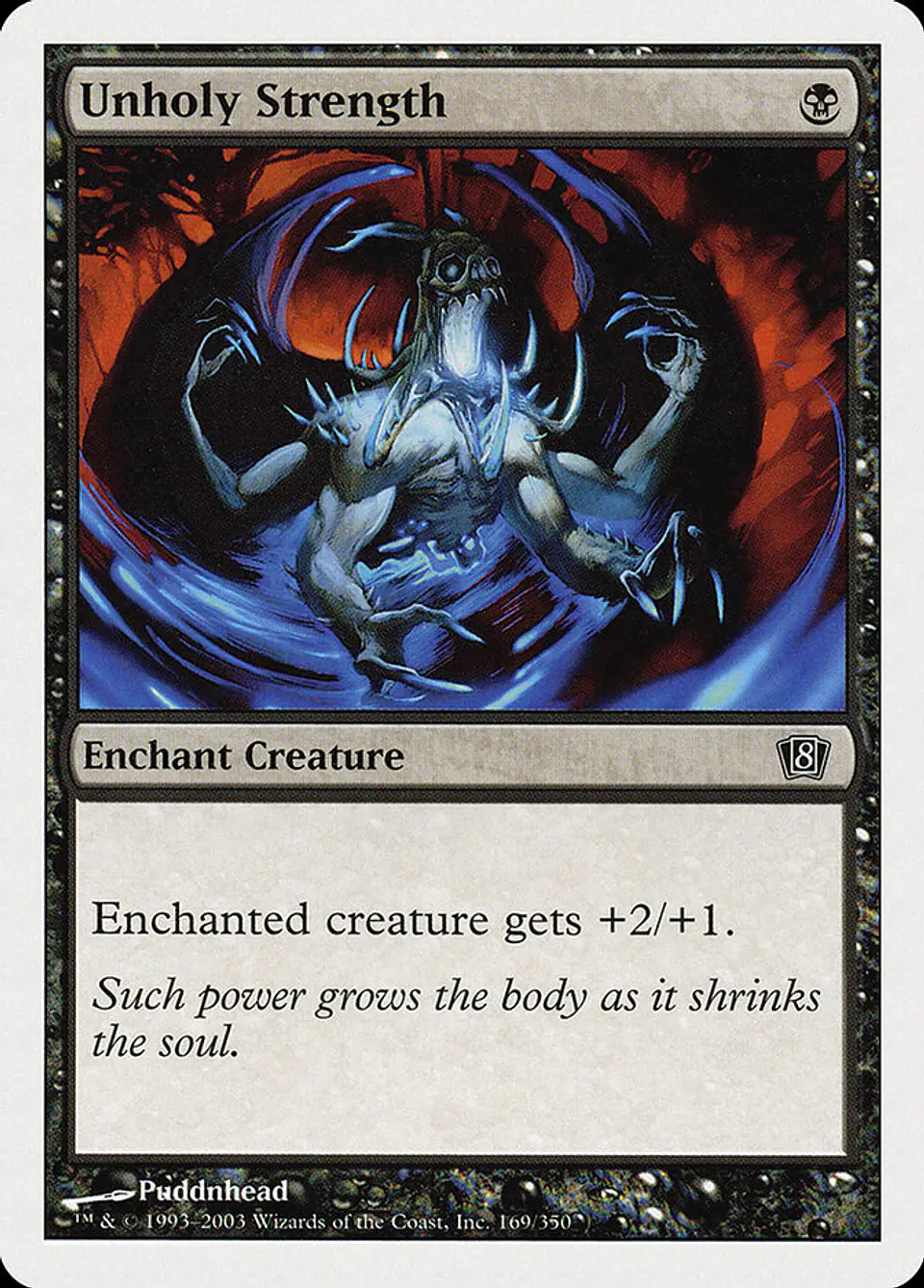 Unholy Strength 1