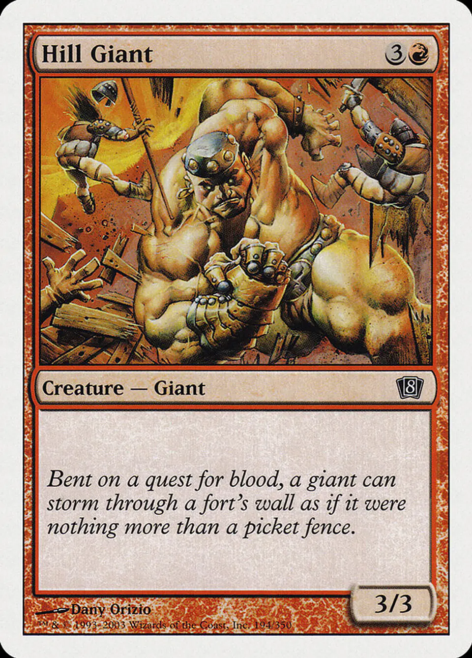 Hill Giant 1