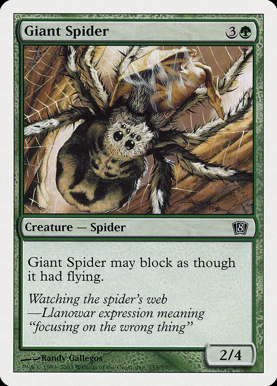 Giant Spider 1