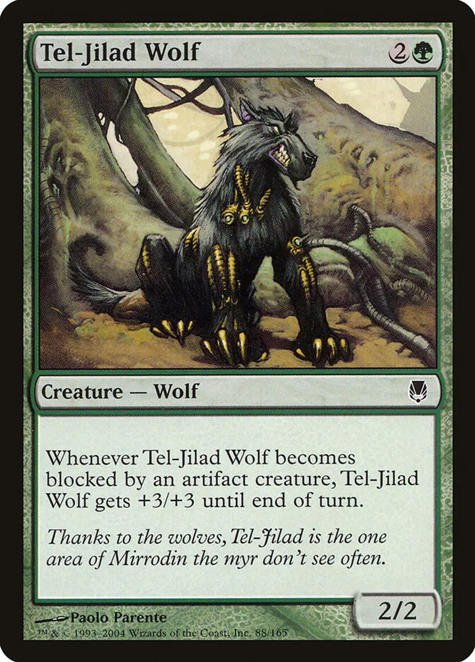 Tel-Jilad Wolf 1