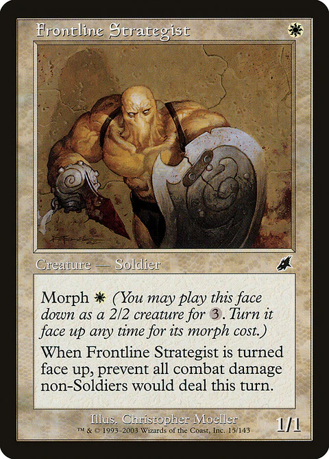 Frontline Strategist (Retro Frame)