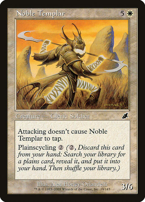 Noble Templar (Retro Frame)