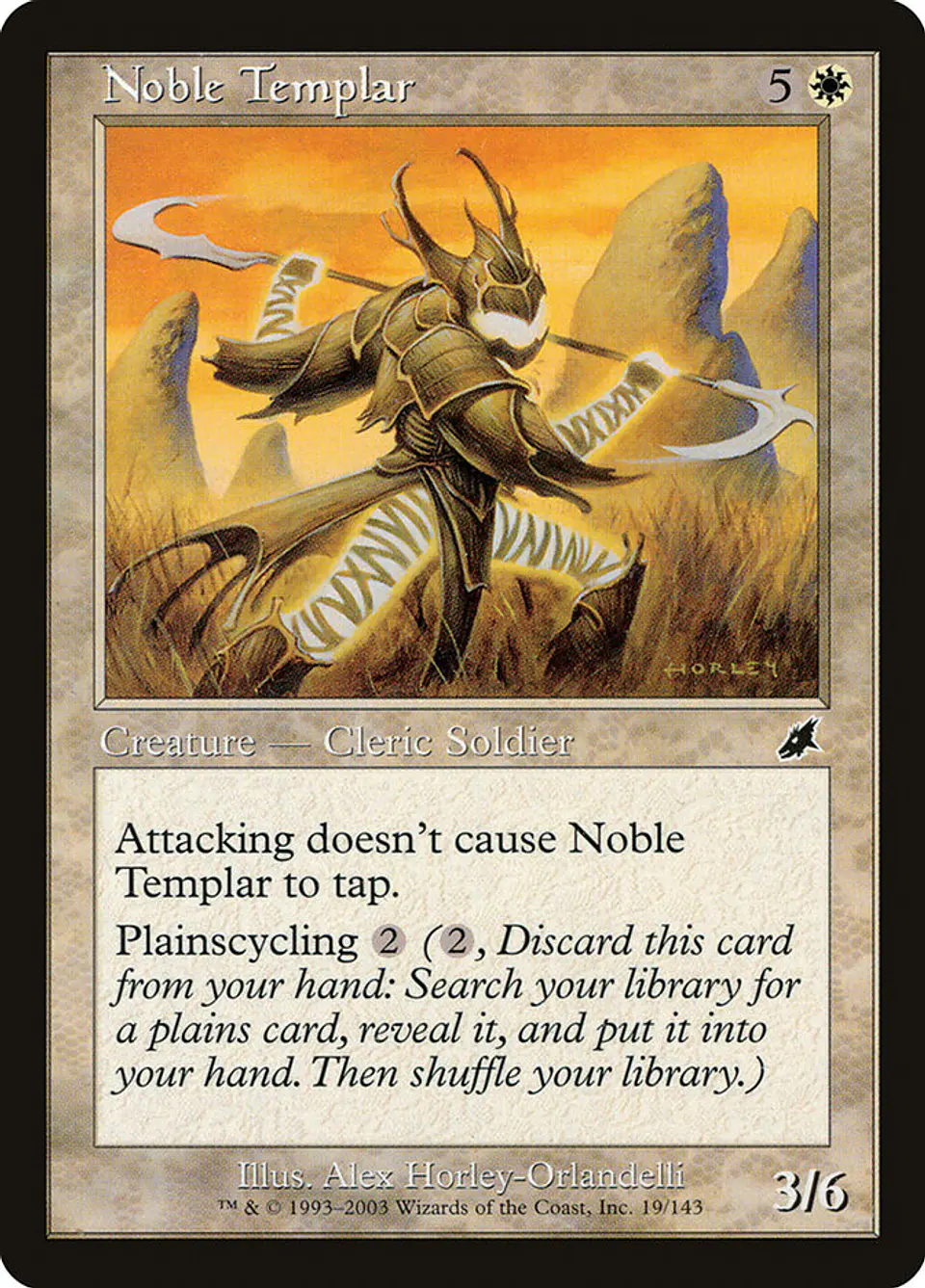 Noble Templar (Retro Frame) 1