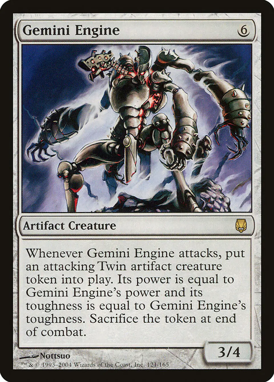 Gemini Engine 1