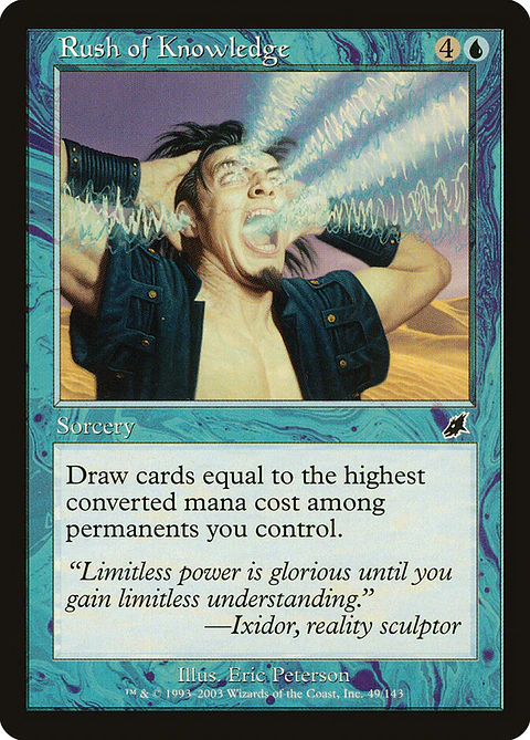 Rush of Knowledge (Retro Frame)