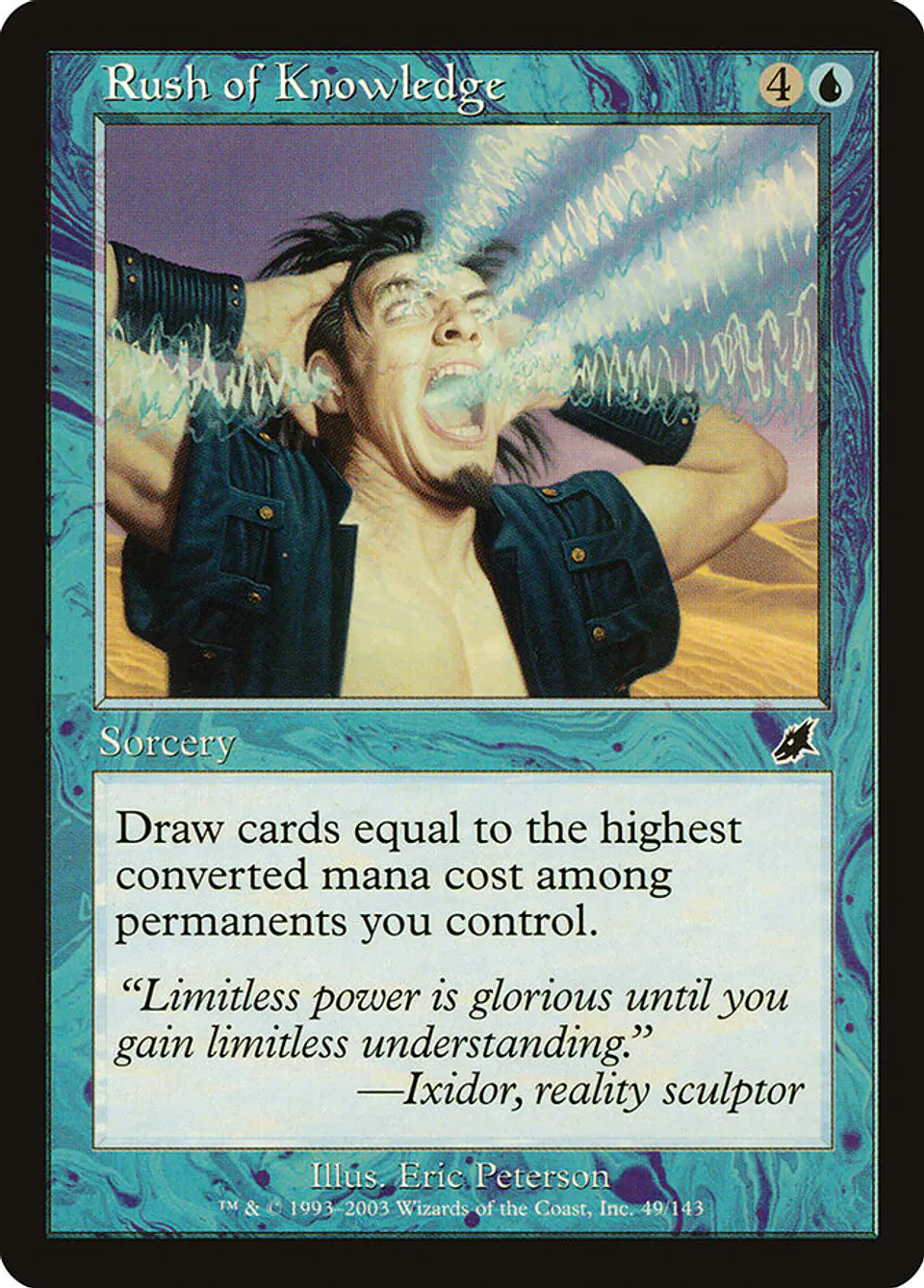 Rush of Knowledge (Retro Frame) 1