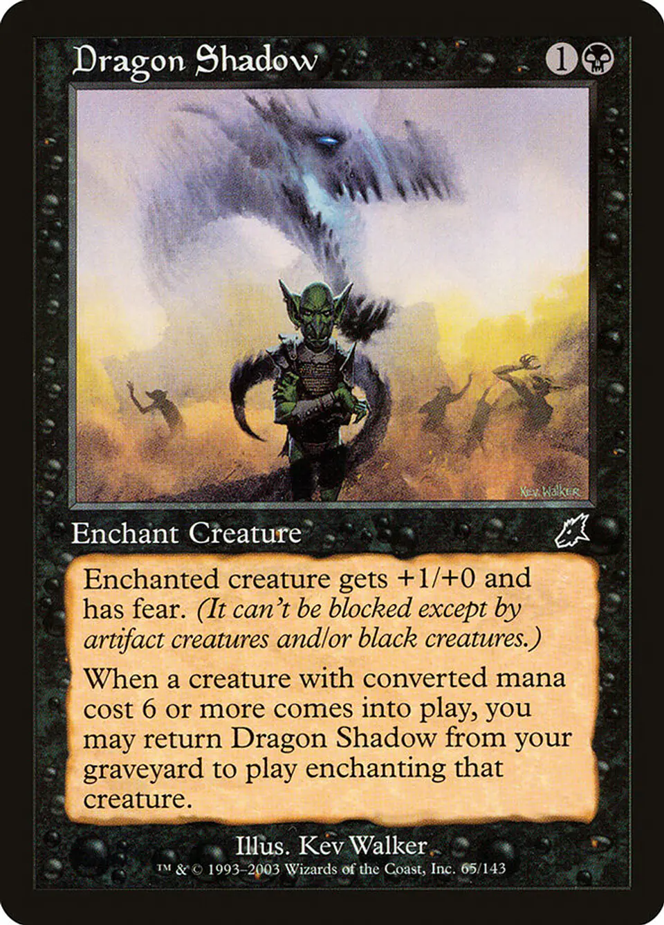 Dragon Shadow (Retro Frame) 1