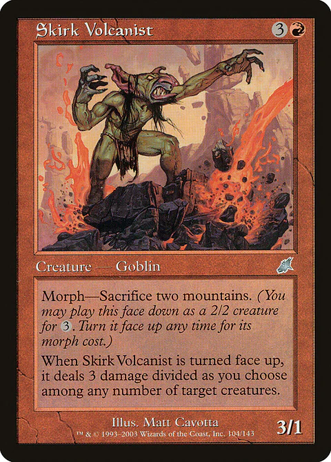 Skirk Volcanist (Retro Frame)