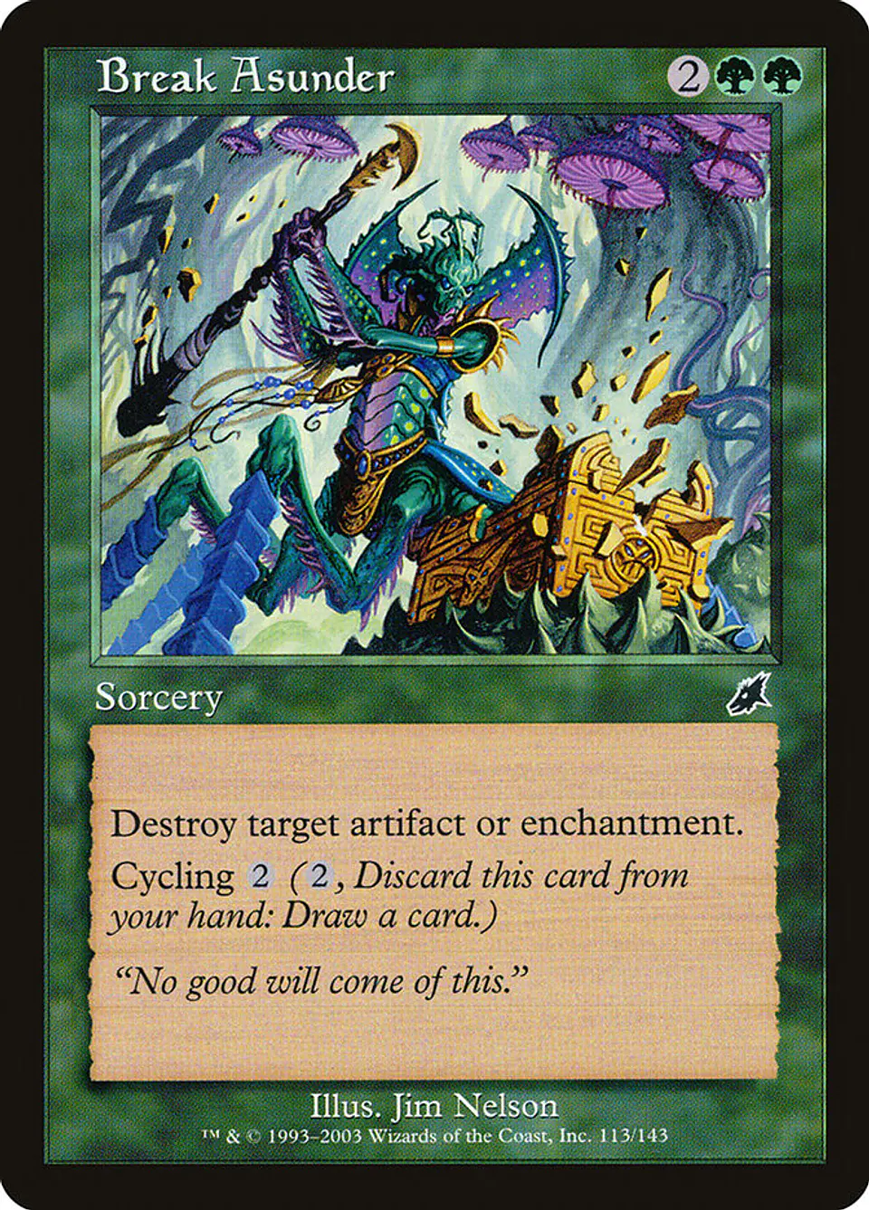 Break Asunder (Retro Frame) 1