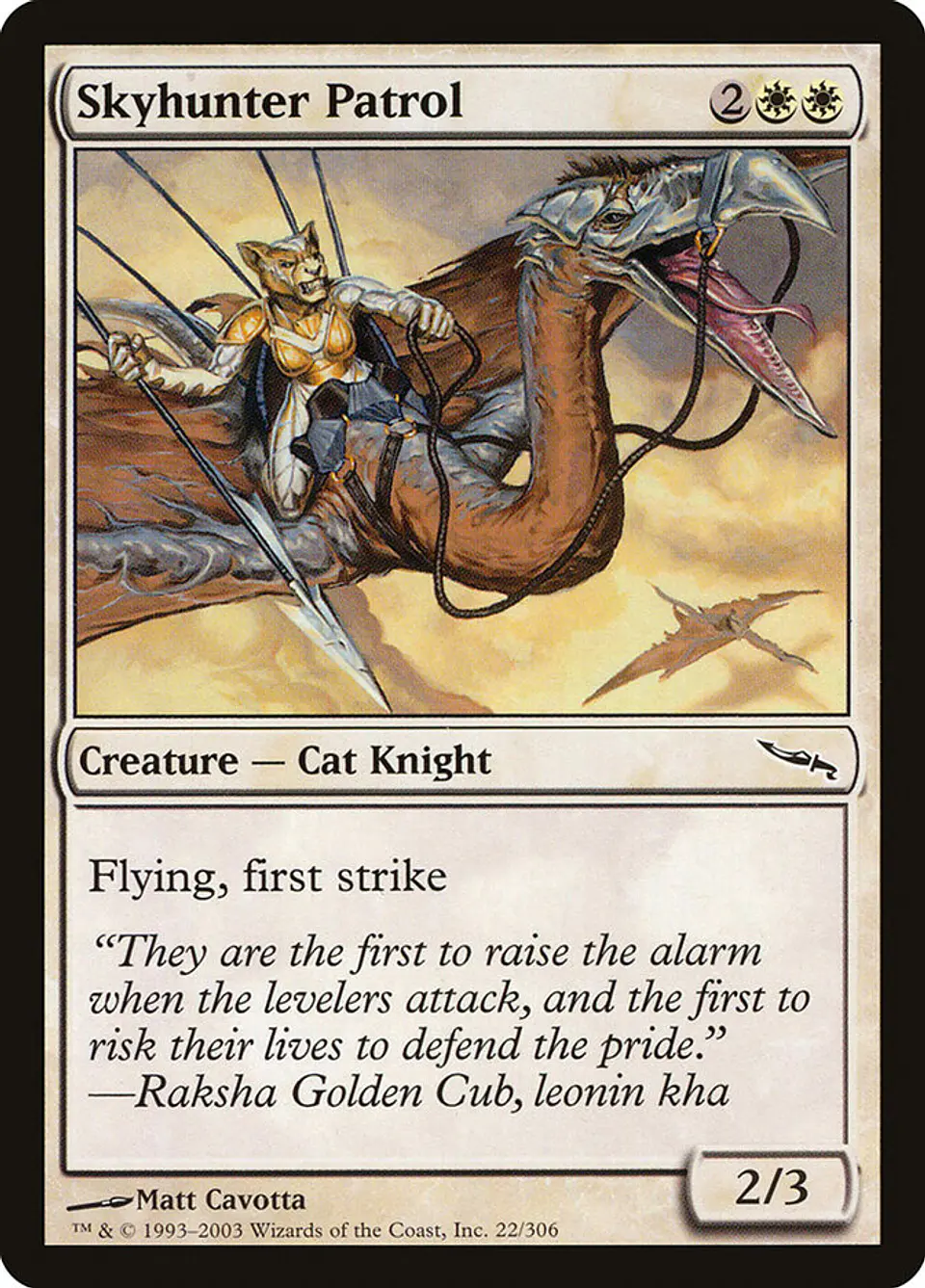 Skyhunter Patrol 1
