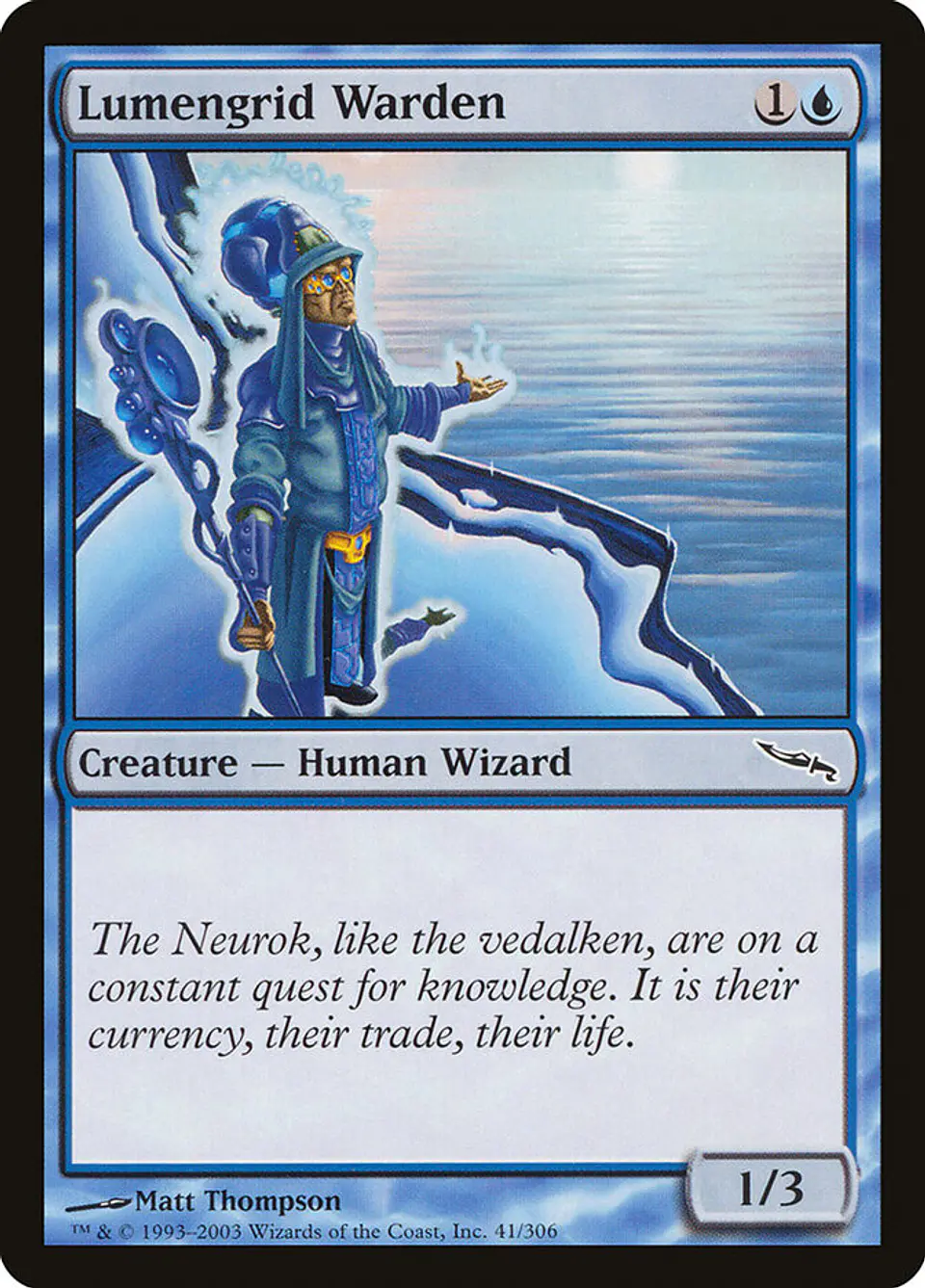 Lumengrid Warden 1
