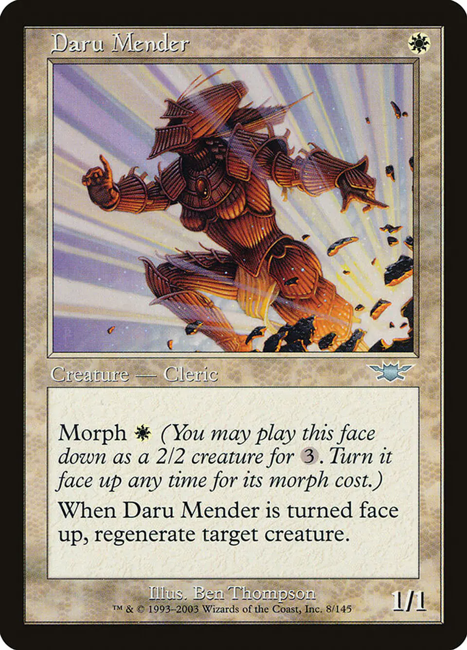 Daru Mender (Retro Frame) 1