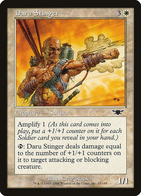 Daru Stinger (Retro Frame)