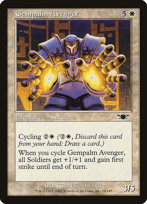Gempalm Avenger (Retro Frame)