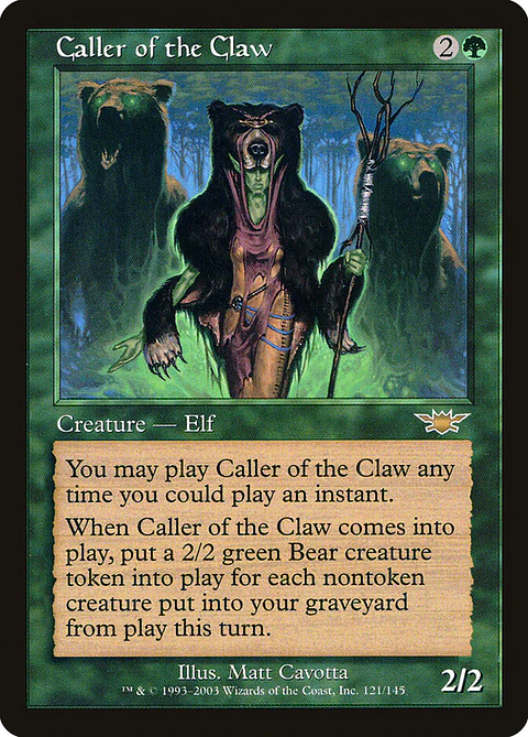 Caller of the Claw (Retro Frame)