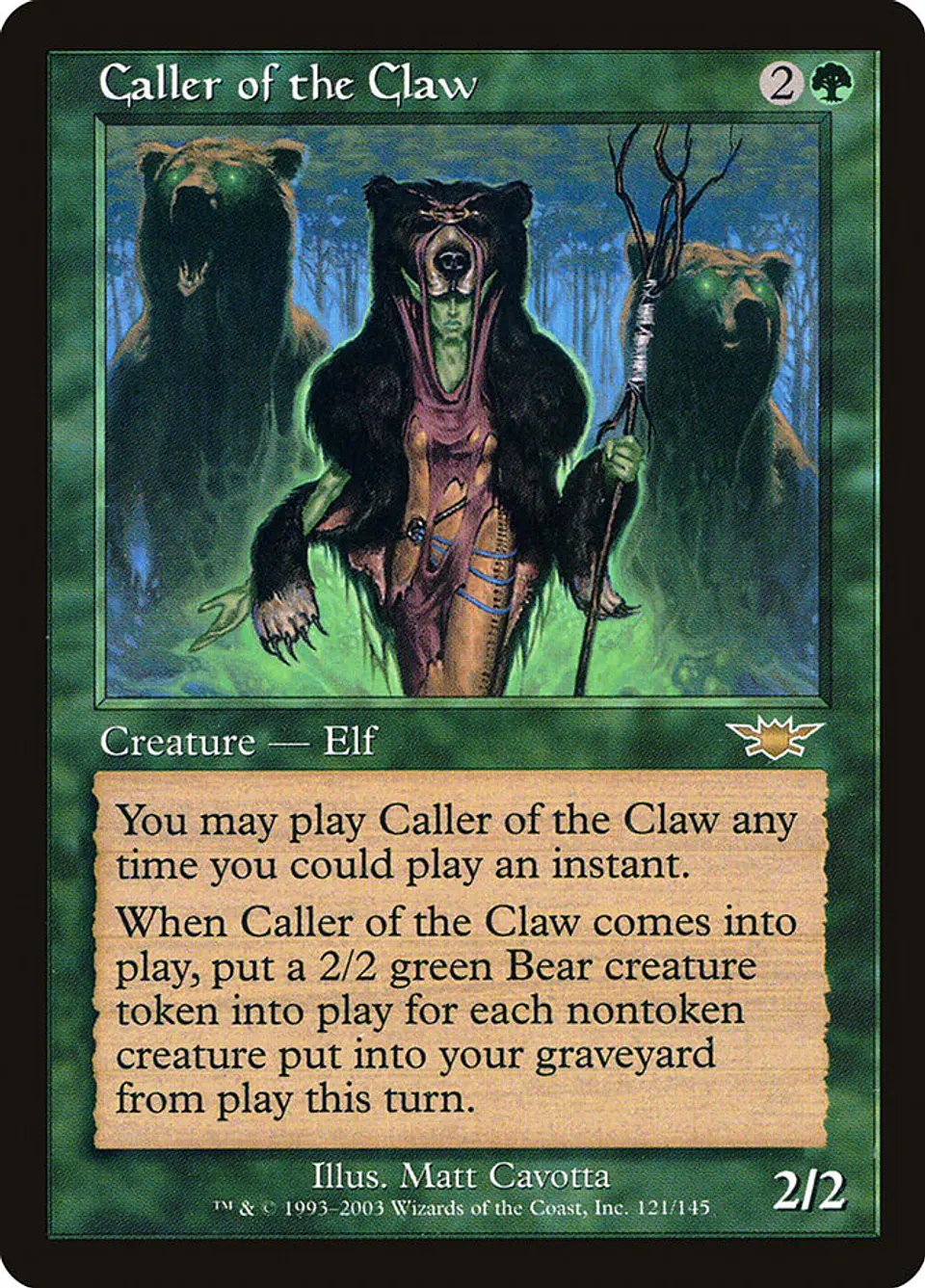 Caller of the Claw (Retro Frame) 1