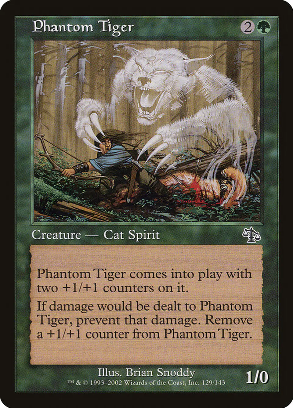 Phantom Tiger (Retro Frame) 1