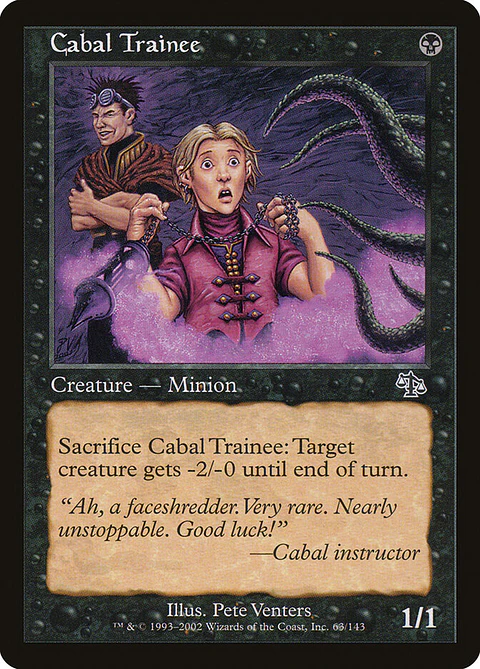 Cabal Trainee (Retro Frame)