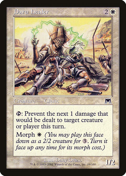 Daru Healer (Retro Frame)