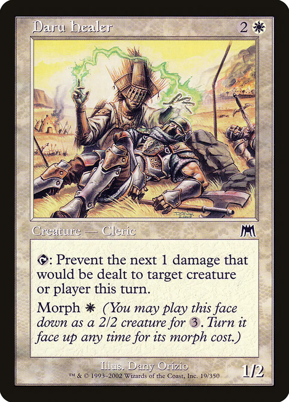 Daru Healer (Retro Frame) 1