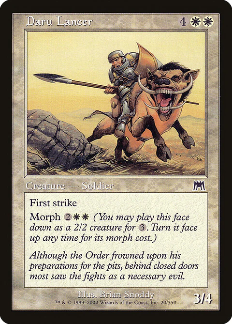 Daru Lancer (Retro Frame)