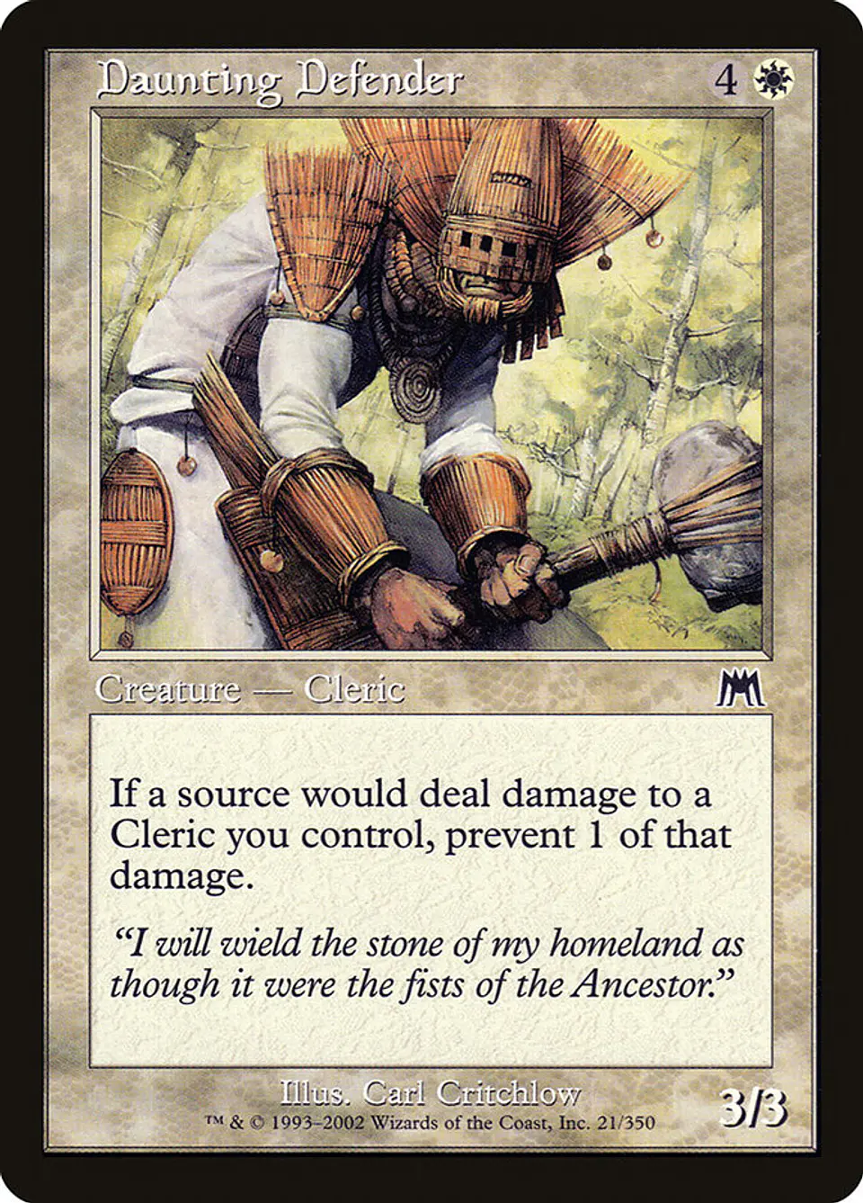 Daunting Defender (Retro Frame) 1