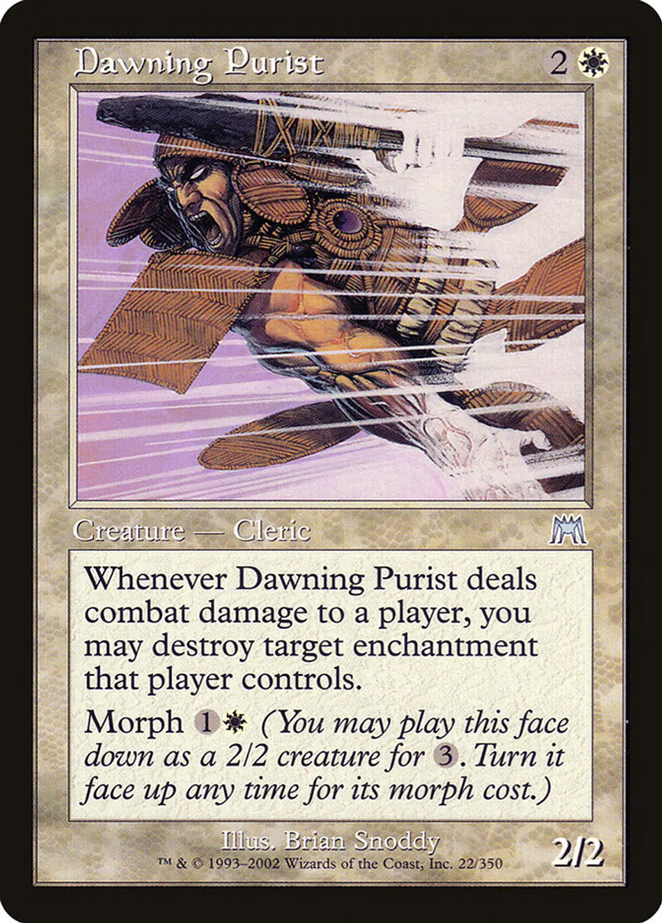 Dawning Purist (Retro Frame) 1