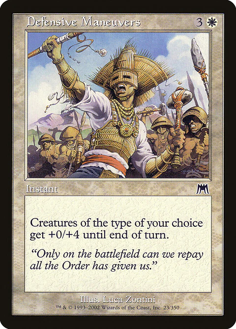 Defensive Maneuvers (Retro Frame)