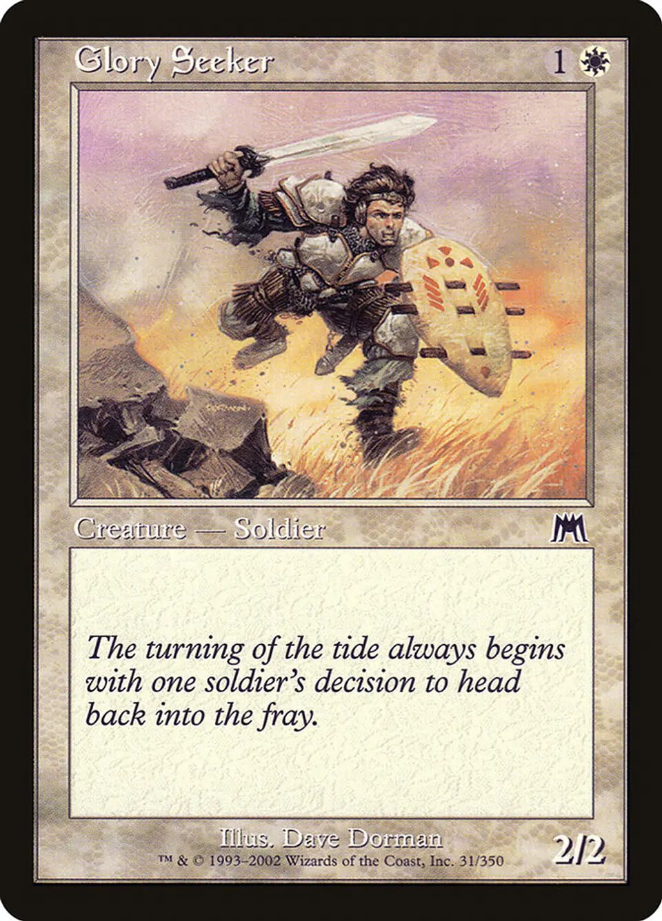 Glory Seeker (Retro Frame) 1