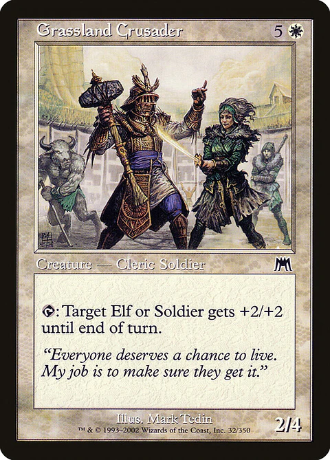 Grassland Crusader (Retro Frame)