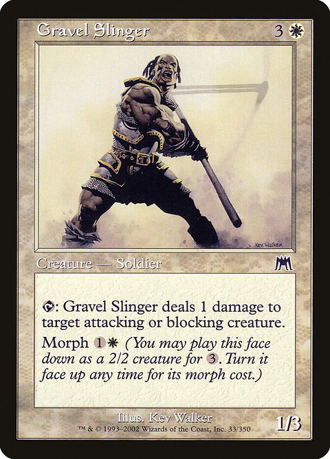 Gravel Slinger (Retro Frame)