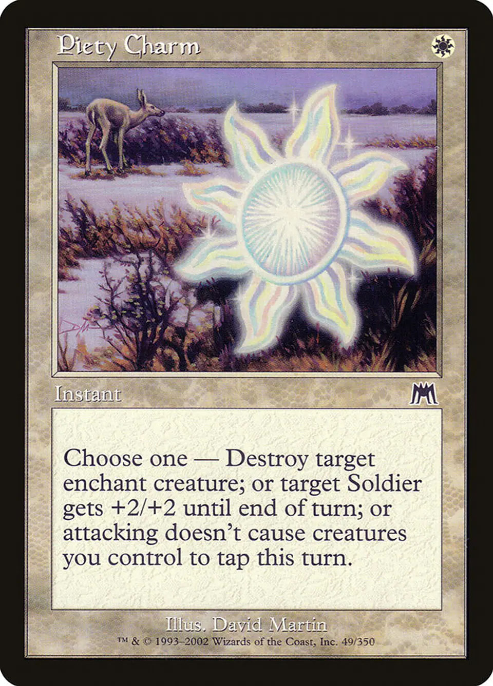 Piety Charm (Retro Frame) 1