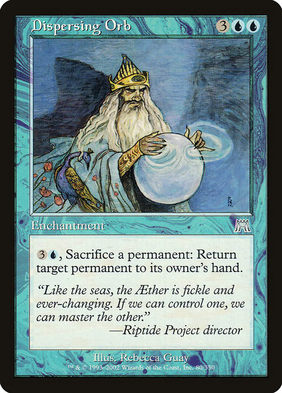 Dispersing Orb (Retro Frame) 1