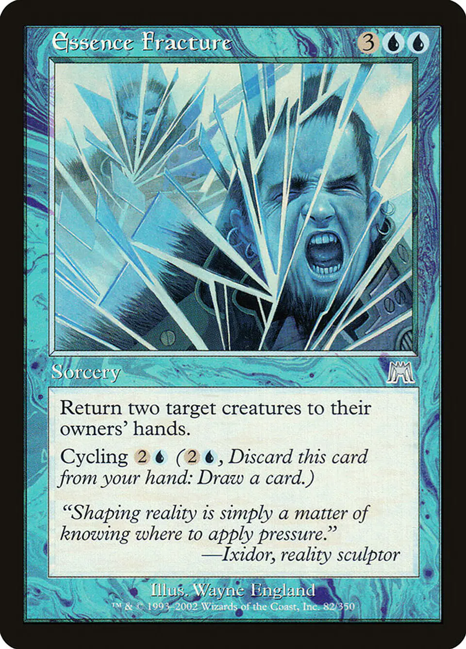 Essence Fracture (Retro Frame) 1