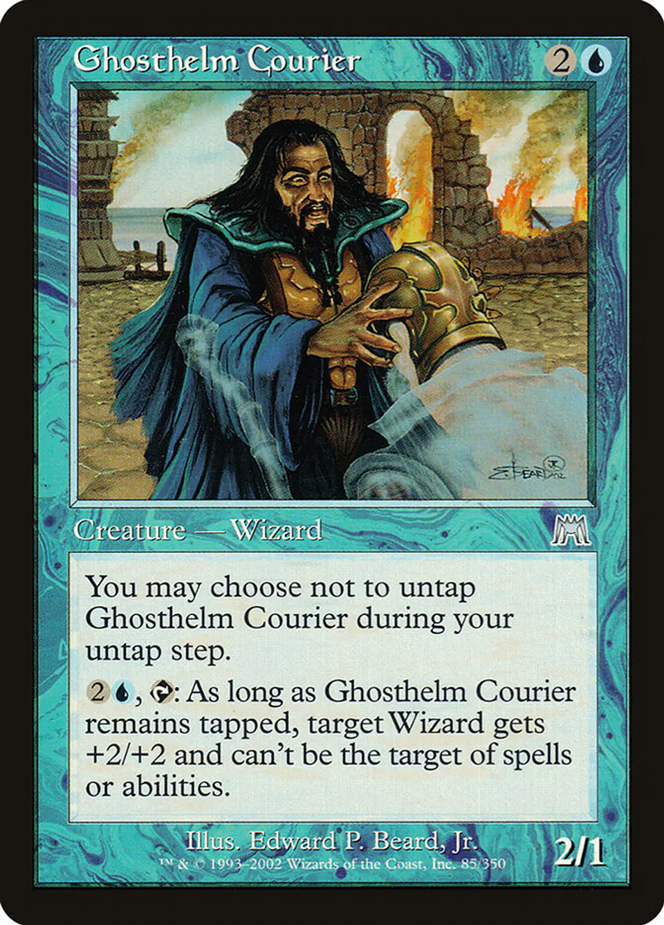 Ghosthelm Courier (Retro Frame) 1