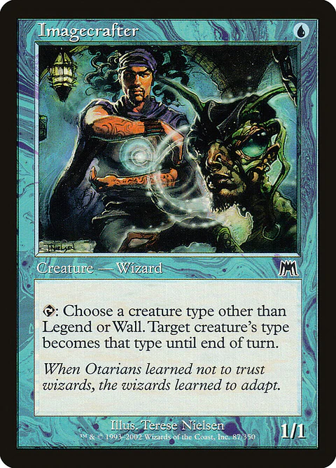 Imagecrafter (Retro Frame)