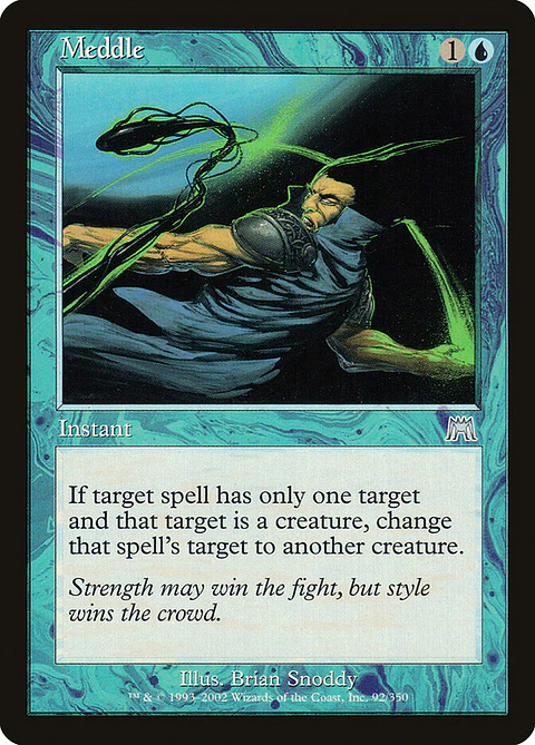 Meddle (Retro Frame)