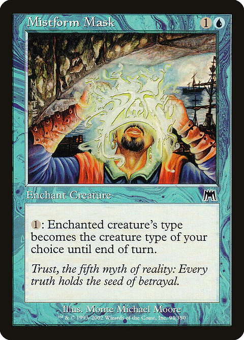 Mistform Mask (Retro Frame)