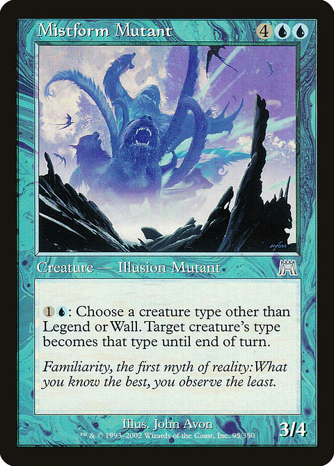 Mistform Mutant (Retro Frame)
