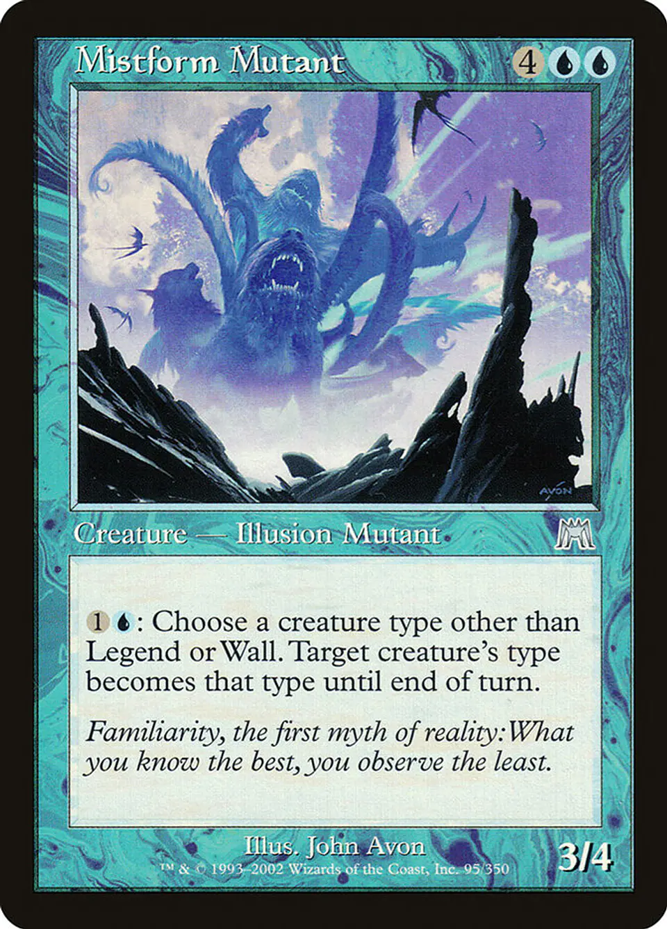 Mistform Mutant (Retro Frame) 1