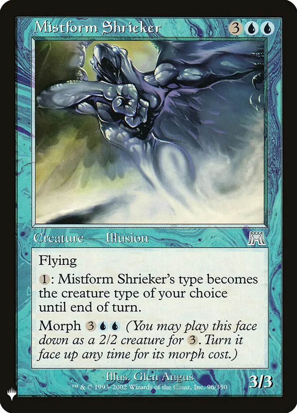 Mistform Shrieker (The List) 1