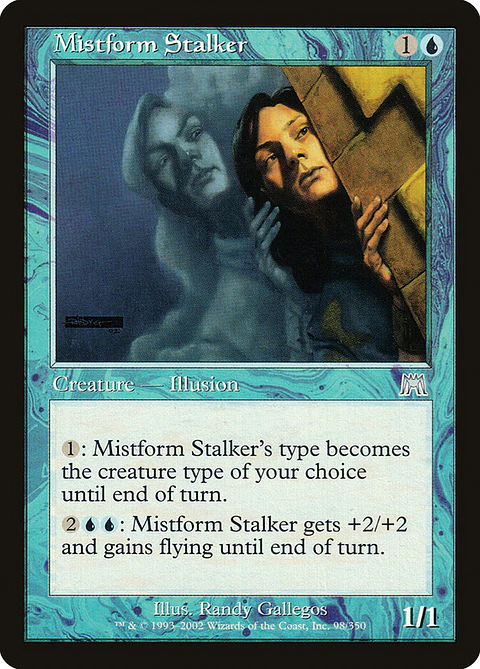 Mistform Stalker (Retro Frame)