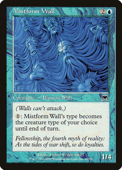 Mistform Wall (Retro Frame)